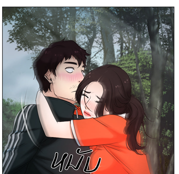 หน้า 80