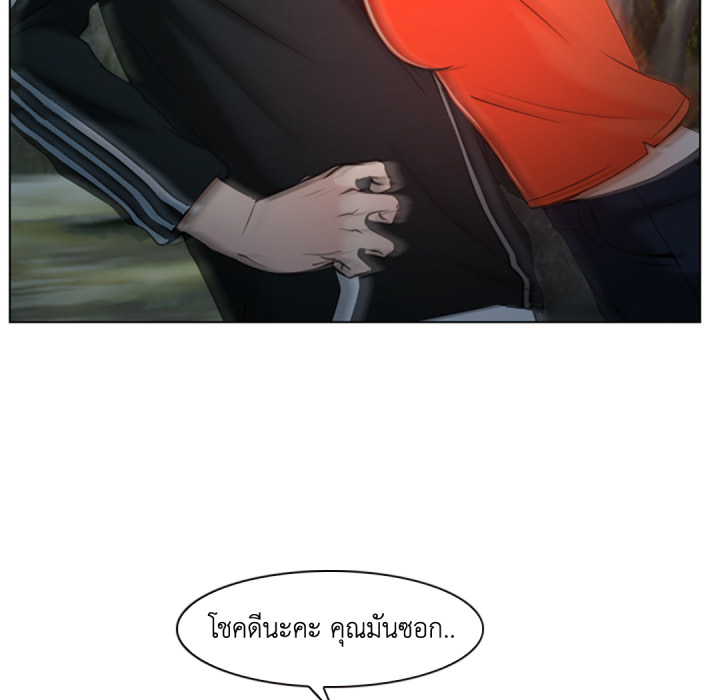 หน้า 81