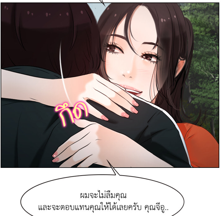 หน้า 82
