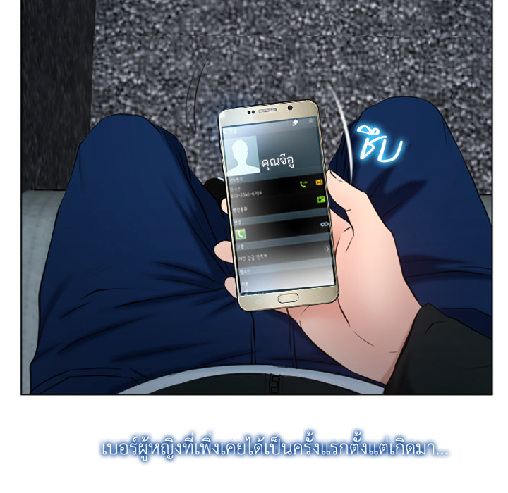 หน้า 88