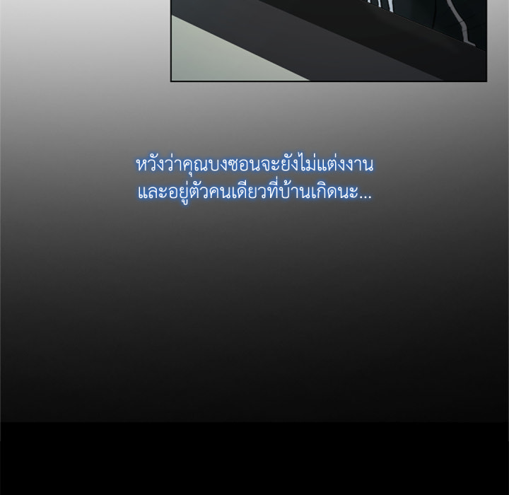 หน้า 92