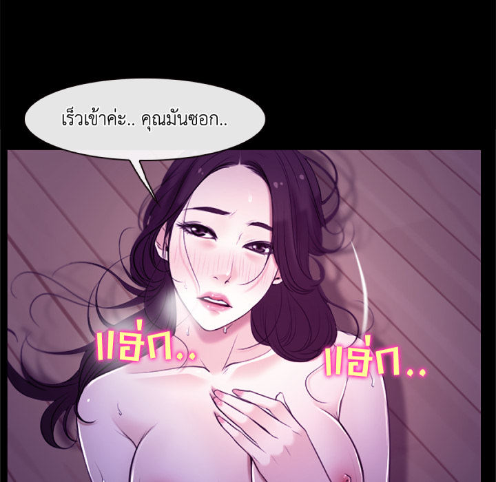 หน้า 93