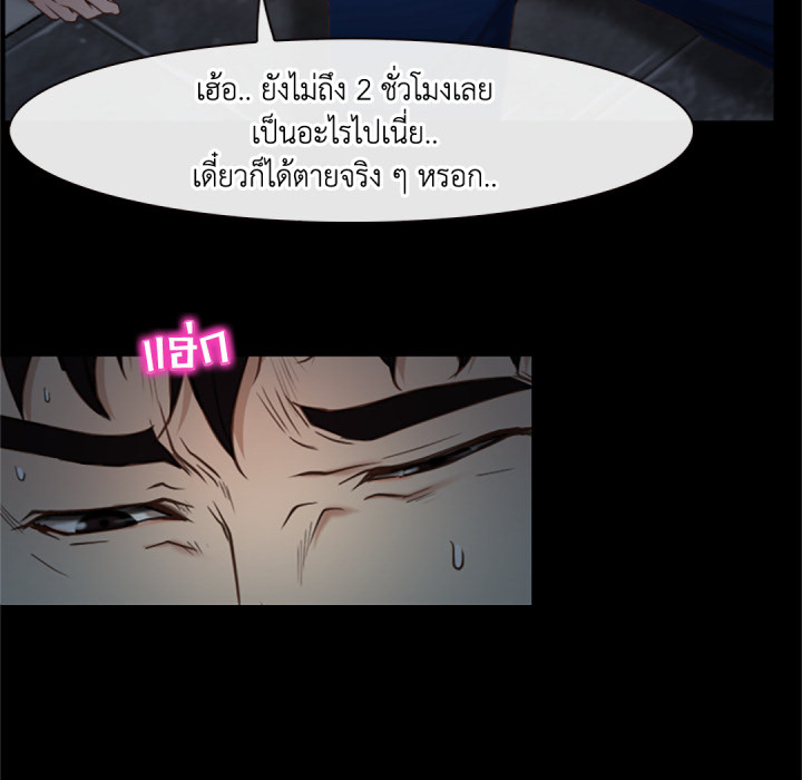 หน้า 100