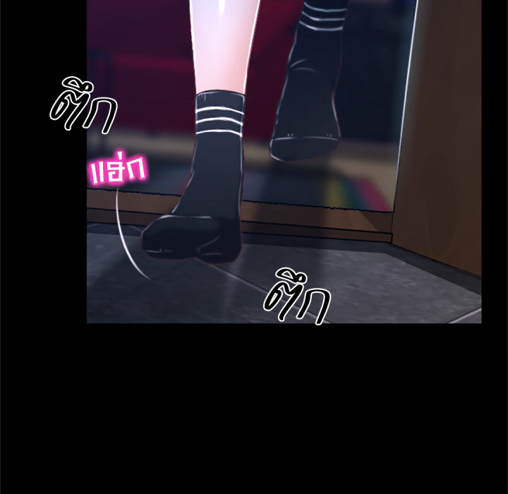 หน้า 105