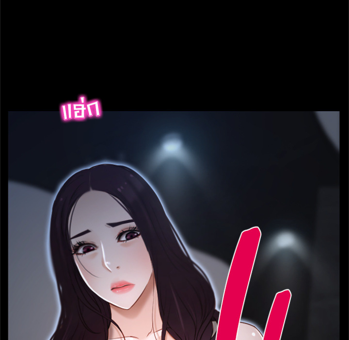 หน้า 106