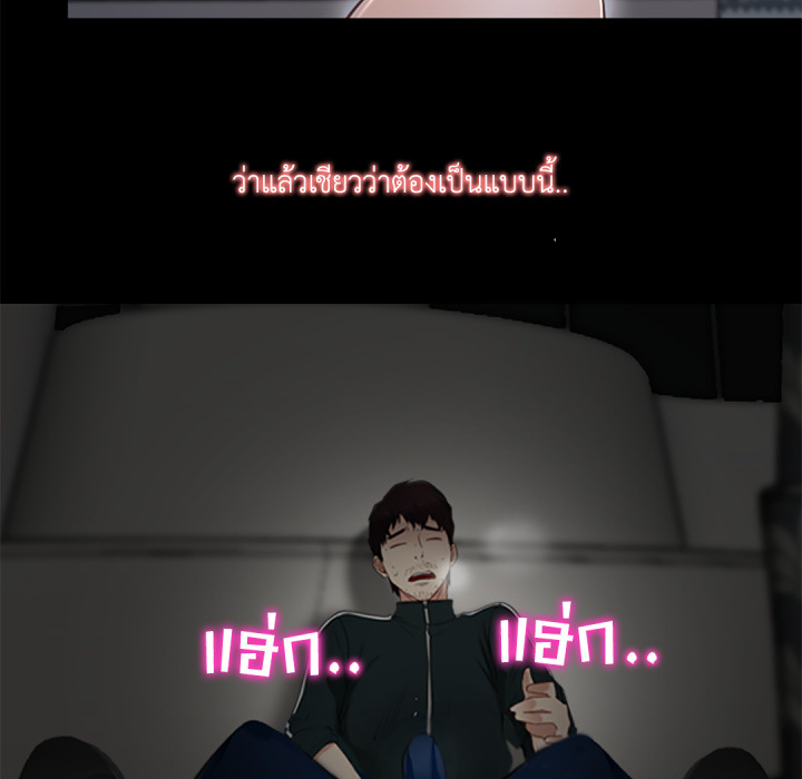 หน้า 110