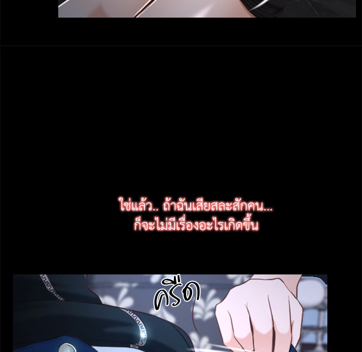หน้า 116