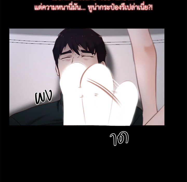 หน้า 118