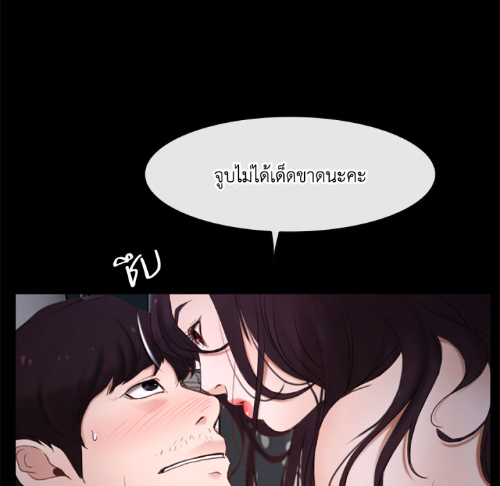 หน้า 121
