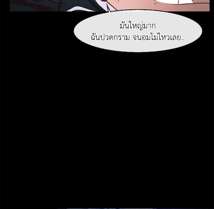 หน้า 127