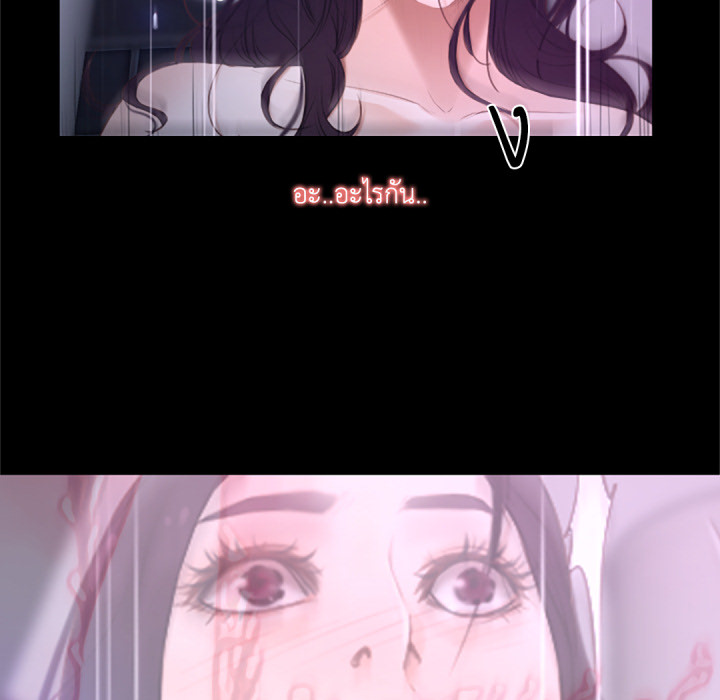 หน้า 132