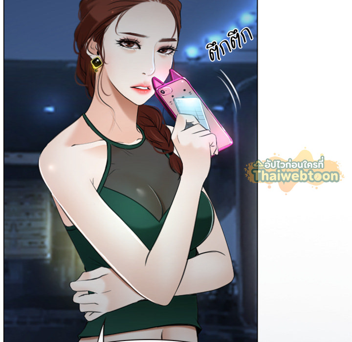 หน้า 55