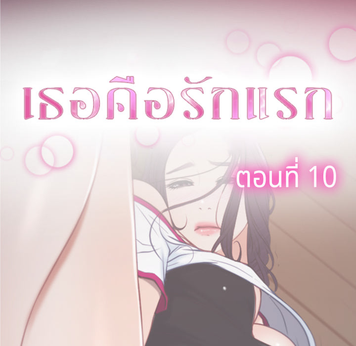 หน้า 59