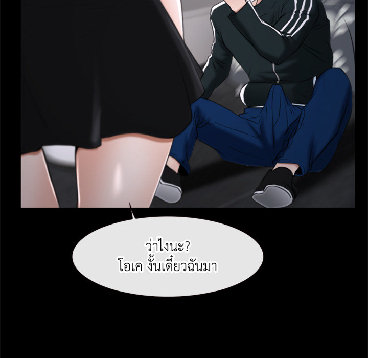 หน้า 69