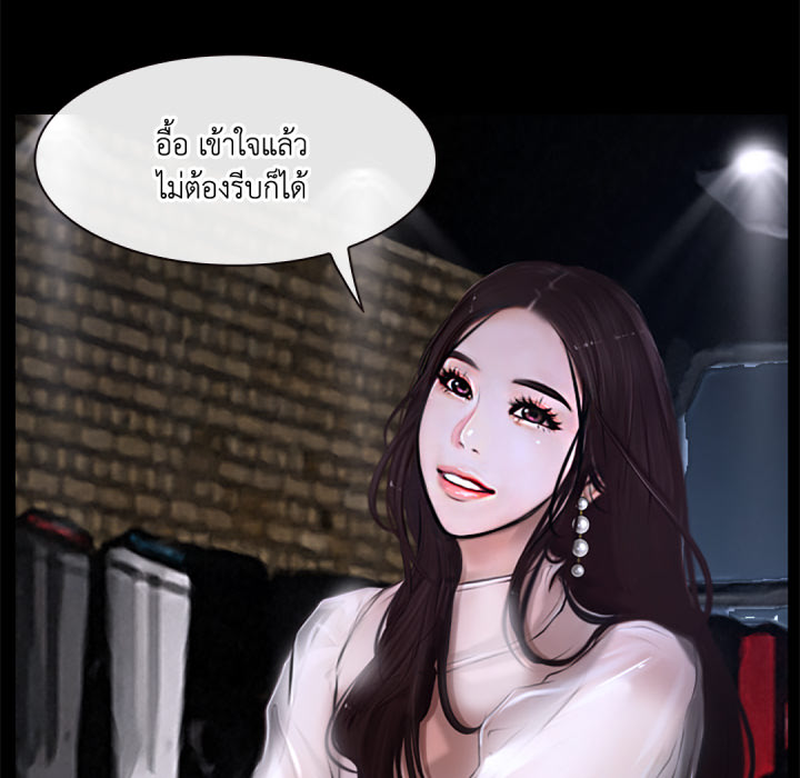 หน้า 72