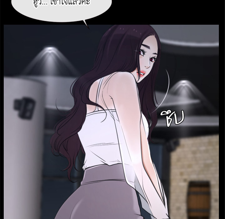 หน้า 89