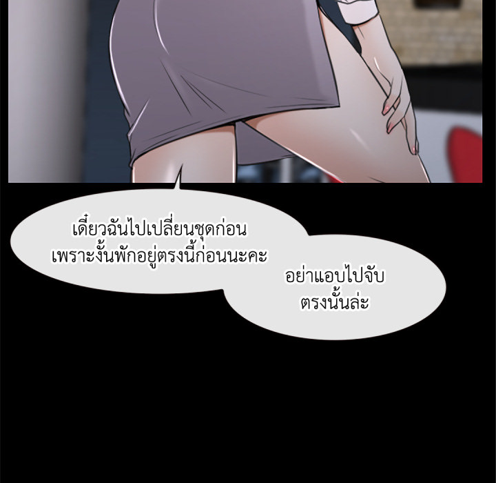 หน้า 90