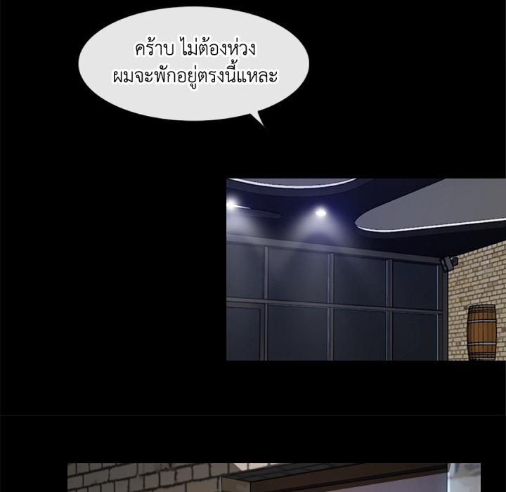 หน้า 91