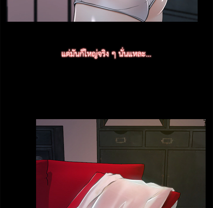 หน้า 94