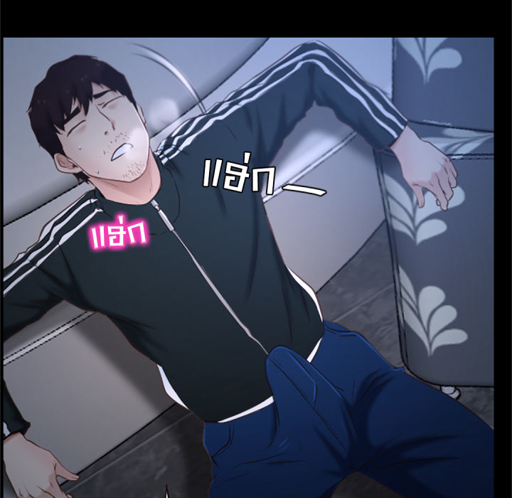 หน้า 99