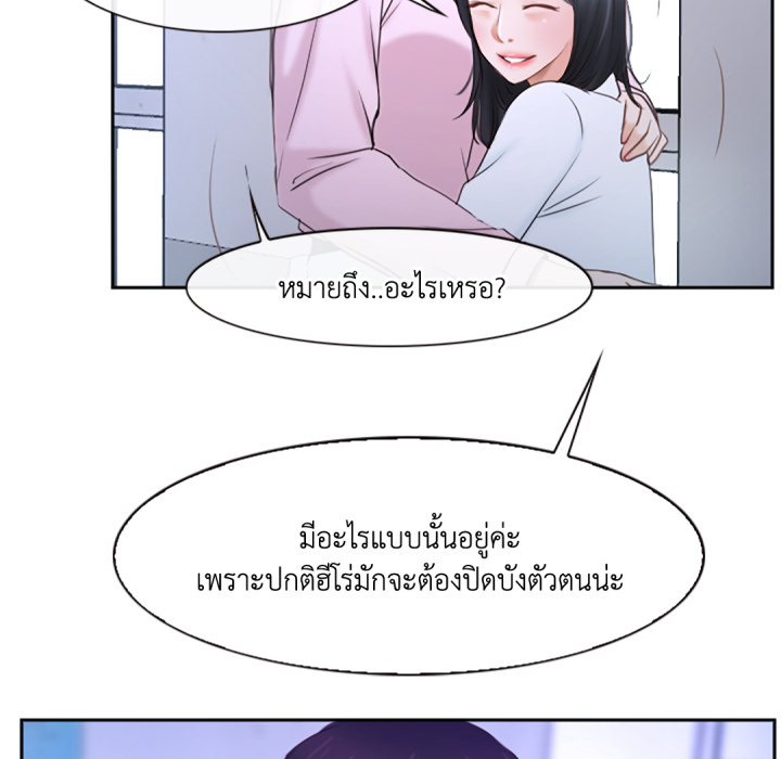 หน้า 100