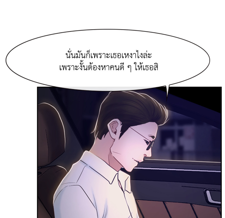 หน้า 108