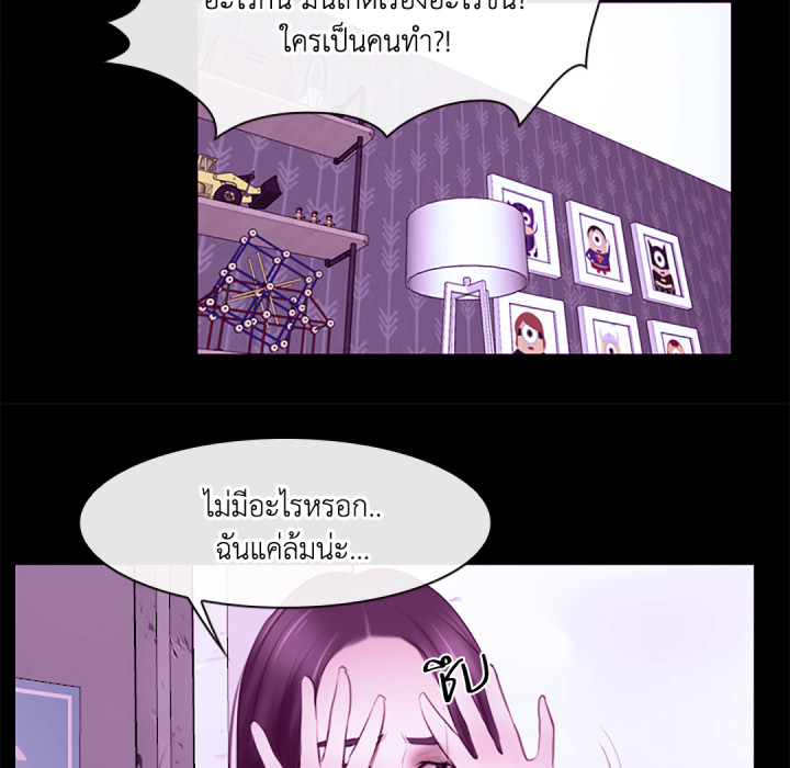 หน้า 69