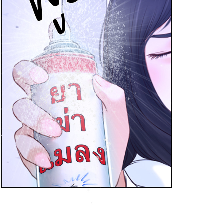 หน้า 82