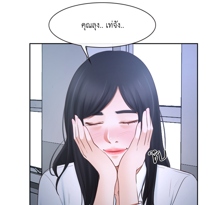 หน้า 90