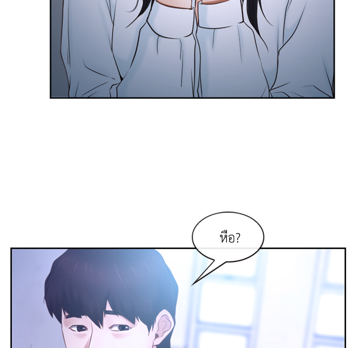 หน้า 91