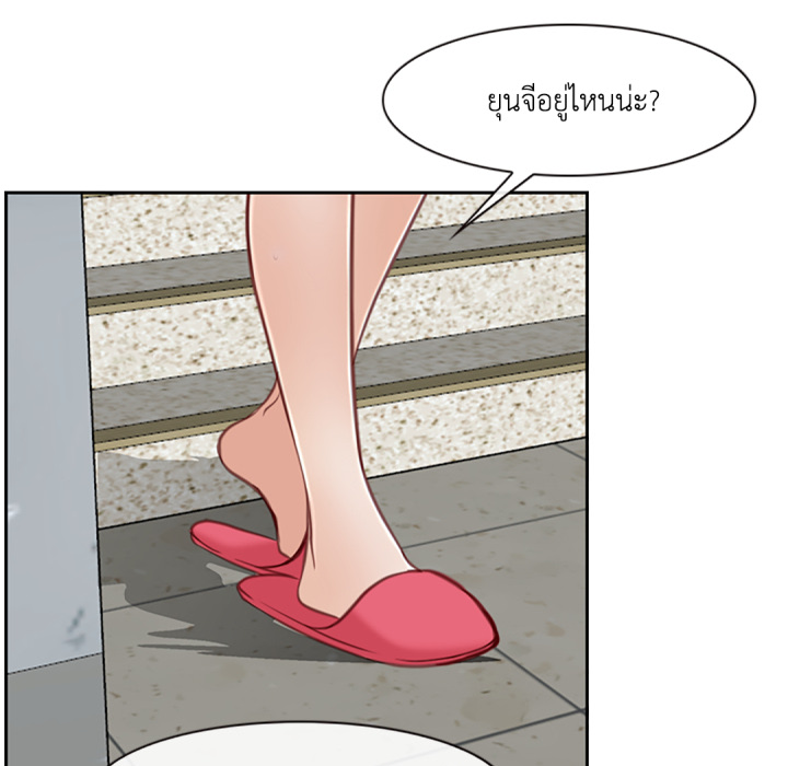 หน้า 96