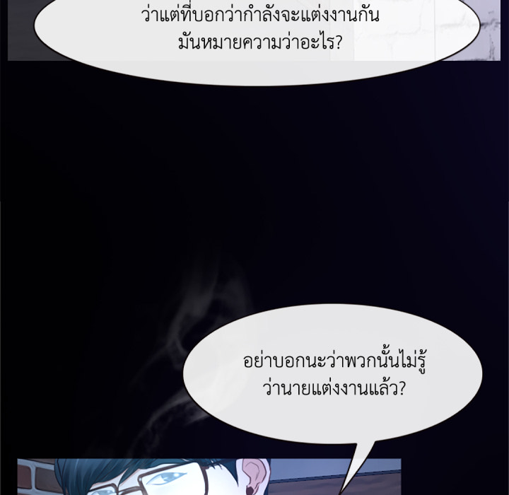 หน้า 104