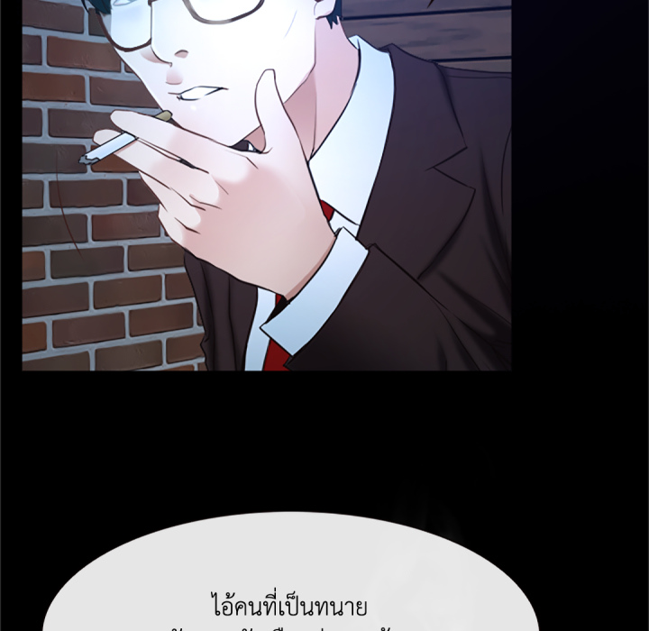 หน้า 105
