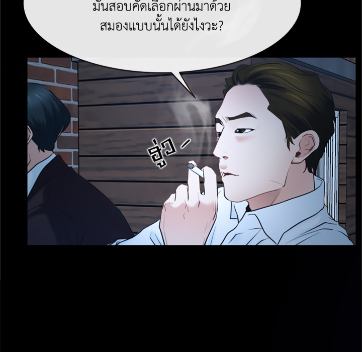 หน้า 106