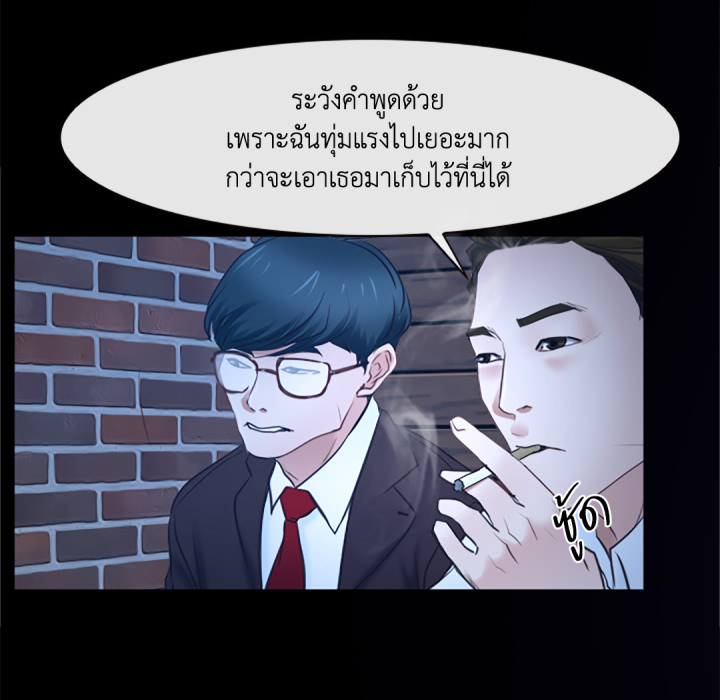 หน้า 107