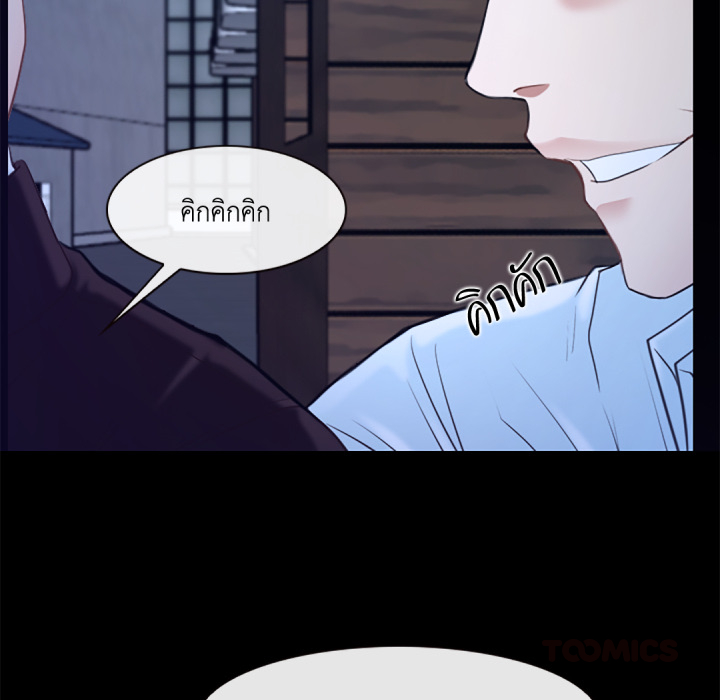 หน้า 117