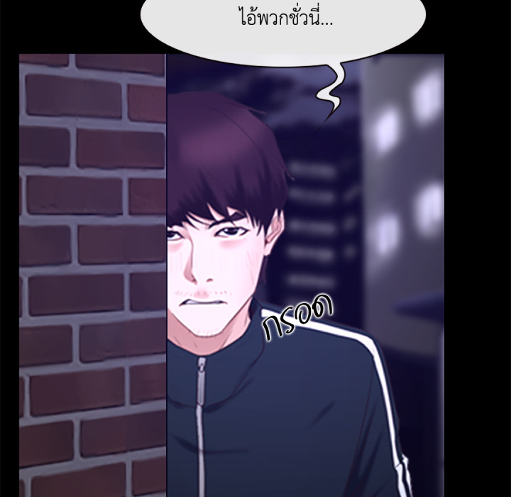หน้า 118