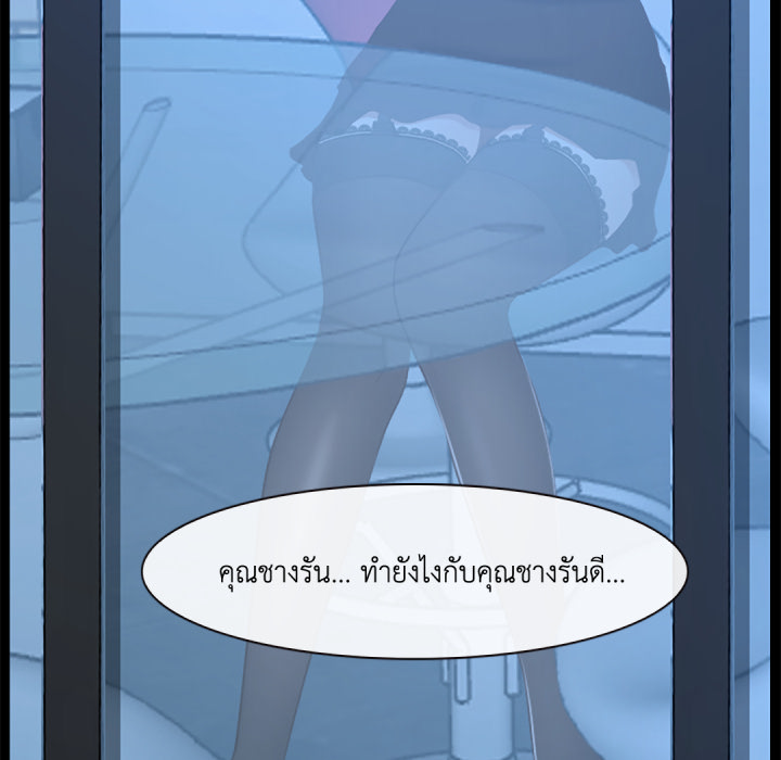 หน้า 124