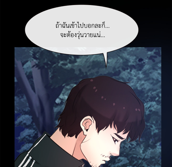 หน้า 126