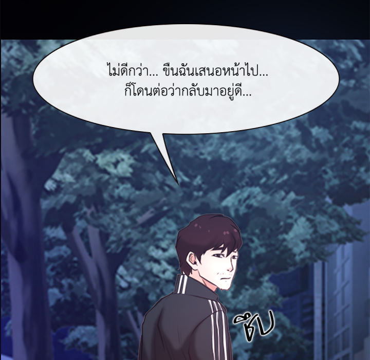 หน้า 128