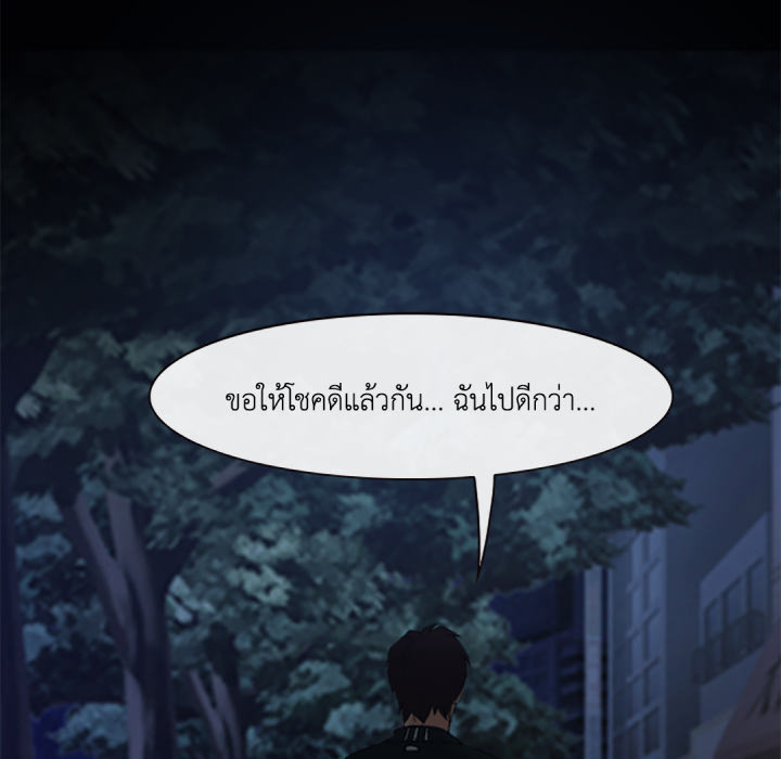 หน้า 131