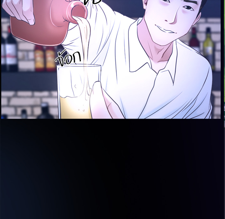 หน้า 140