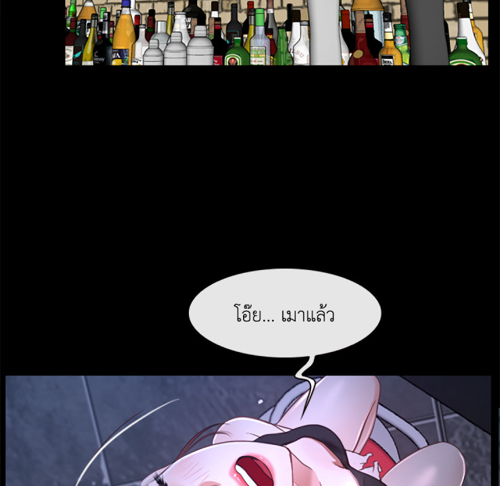 หน้า 146