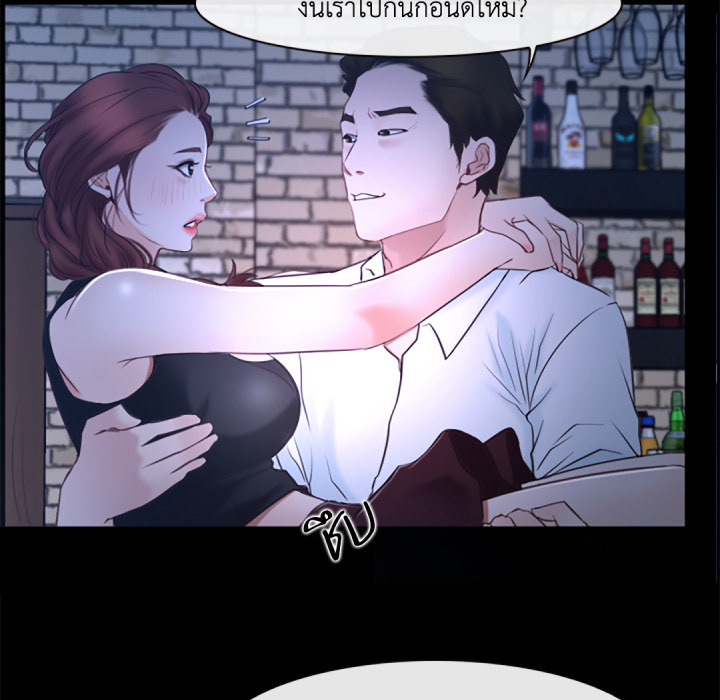 หน้า 148