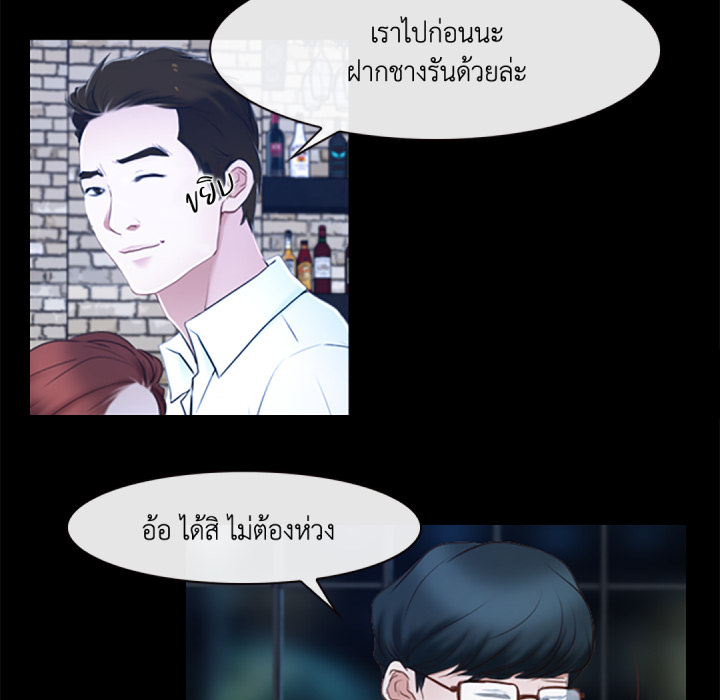 หน้า 149