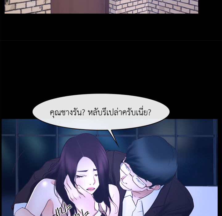 หน้า 151