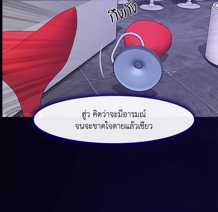 หน้า 153