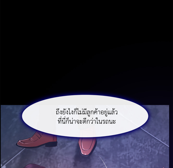 หน้า 158