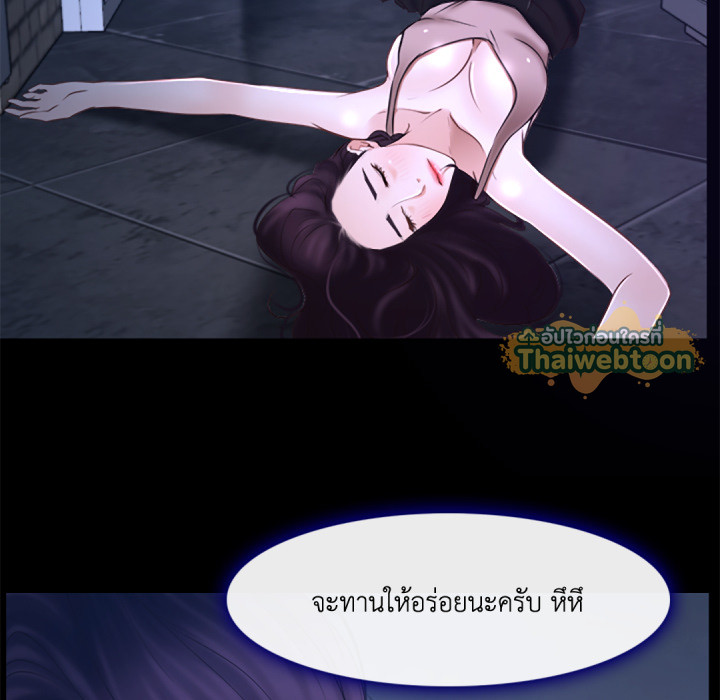 หน้า 163