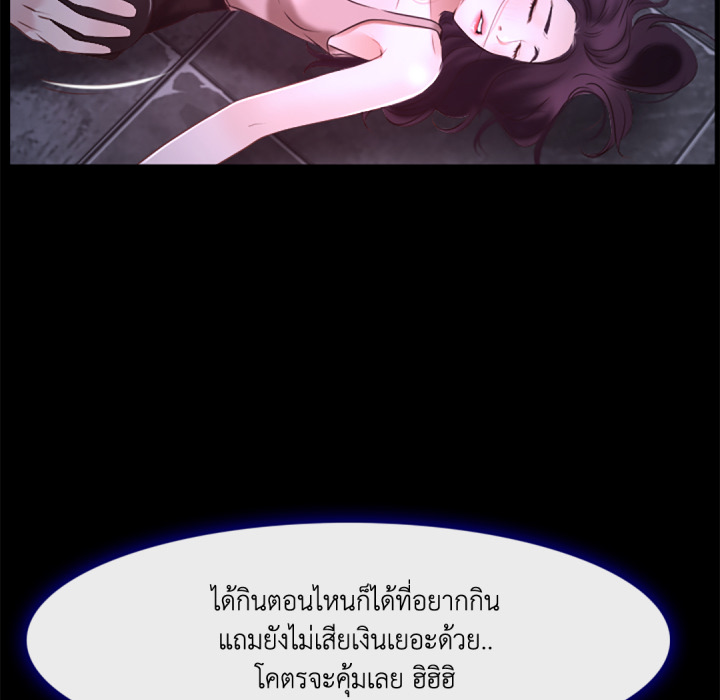 หน้า 166
